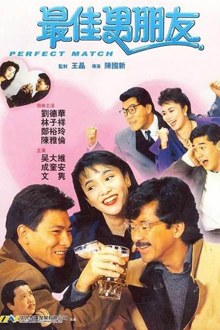 青青草影视