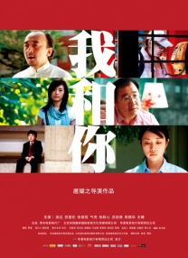 青青草影视