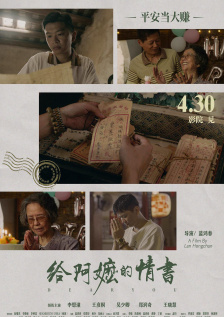一级一级一片免费高清